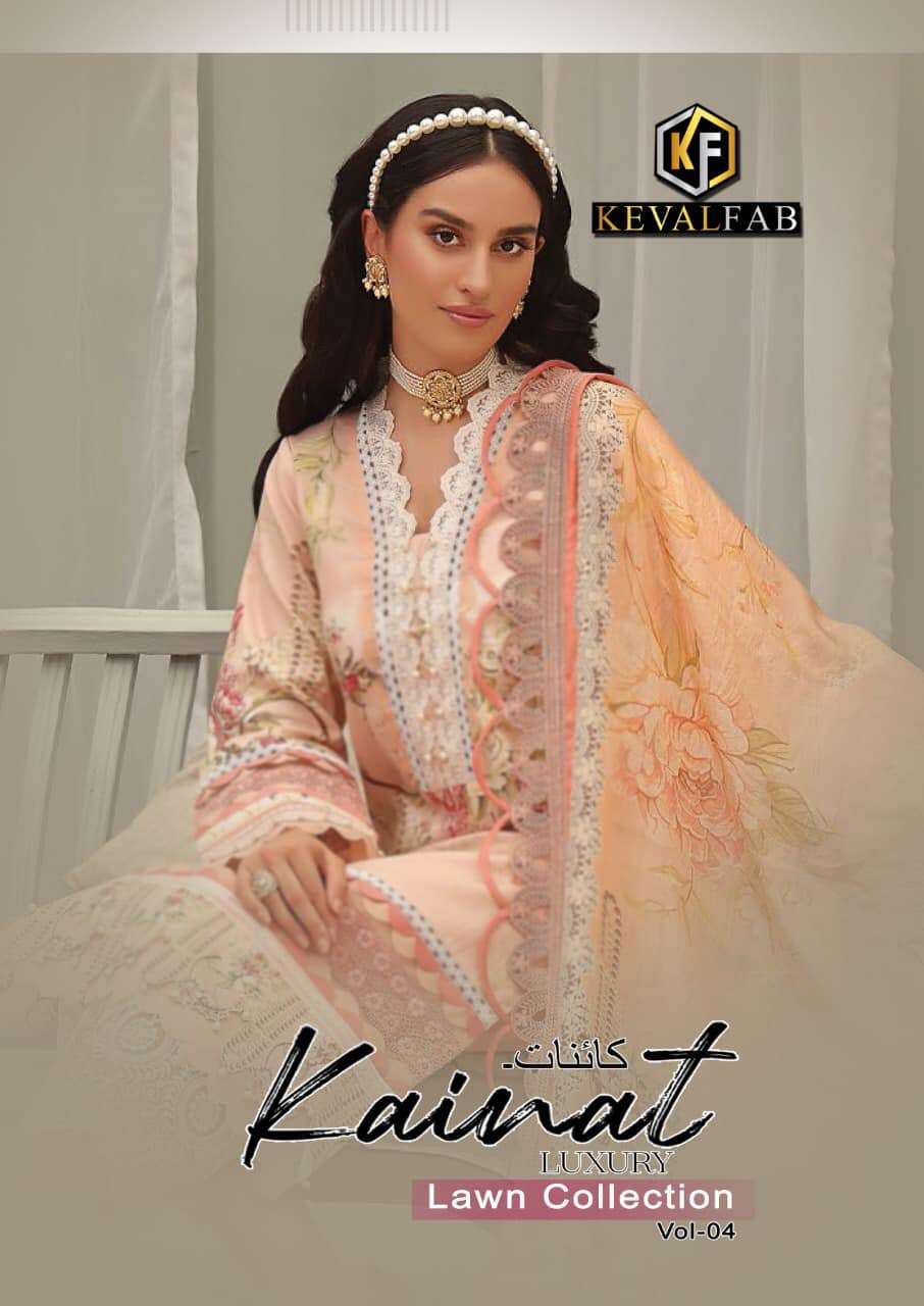 Kainat vol 4 luxury lawn Collection by keval 